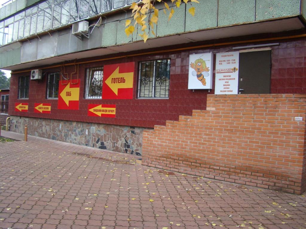 Hotel Desna Kut Kiev Eksteriør billede